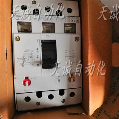 全新原装塑壳断路器NZM7-63/80/125/160/200S-N-NA