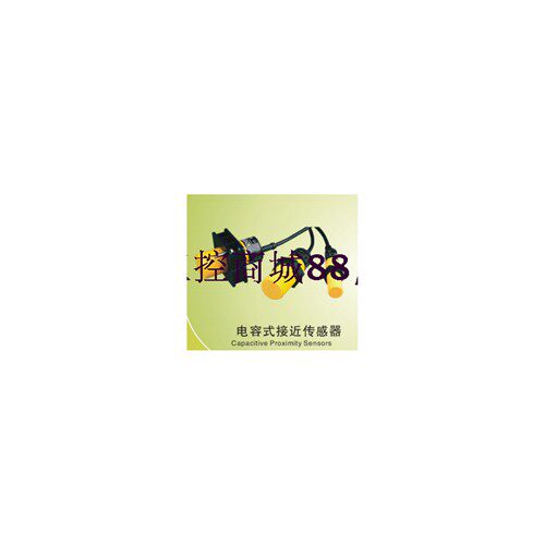 全新销售电容式接近开关CC0001/CC0002/CC0003/CC0004