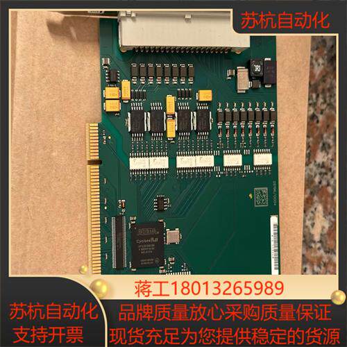 ADDI-DATA APCI-1500 系列 APCI-15