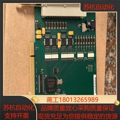 ADDI-DATA APCI-1500 系列 APCI-15