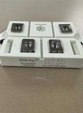 MFQ100U6N MFQ150U6N电焊机专用模块等离子切割机快恢复模块现货