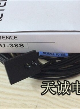 原装 光纤传感器FU-38R/ FU-38S