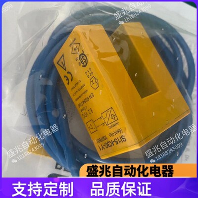 图尔克U槽 SI15-K30-Y1 SI15-K30-AN6X SI15-K30-AP6X SI15-K30-A