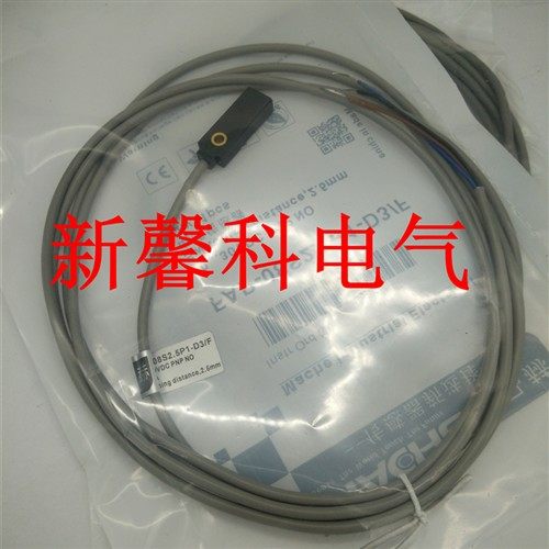 高品质 接近开关FBB-18D05U1-DA335/FBB-18D05U2-DA335传感器