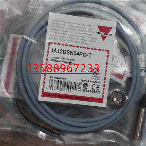 特价销售全新瑞士接近开关EI1805NPCSS