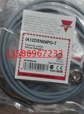 特价销售全新瑞士接近开关EI1805NPCSS