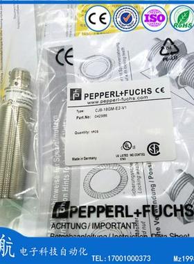 P+F倍加福 电容式接近开关 CJ8-18GM-E2-V1  CJ10-30GK-WS 传感器