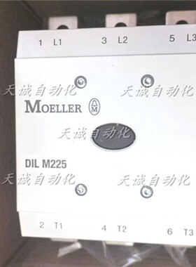 德国金钟穆勒交直流接触器DILM225 DILM225-S