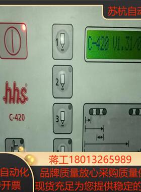 HHS喷胶控制器C420实物照片好未知售出不退