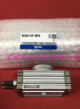 MSQB10R-M9B日本气缸原装正品假一罚十双拉杆气缸