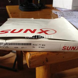 WZ8 现货 正品 全新原装