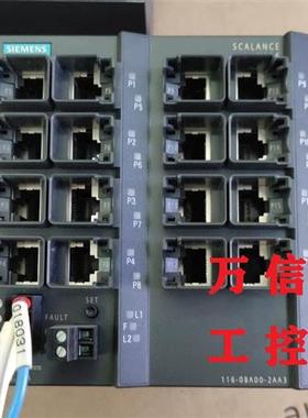 拆机9成新SCALANCE X116交换机6GK5 116-0BA00-2AA3 2AC2