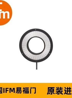 IFM易福门外部照明O2D917 RINGLIGHT 106x66 IR/0,3M/US