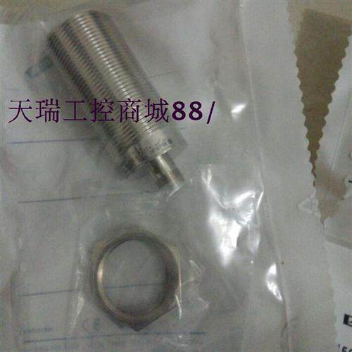 光电开关OGP503 OGP-FNKG/US100/OGP500 OGP-FPKG/US100