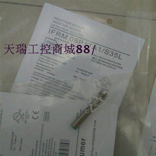 全新光电开关传感器 FZAM18N1155 18P1155 18N1150 18P1150