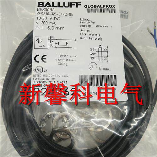 全新 接近开关传感器BES005W BES M12MI-PSC20B-BV03质保一年