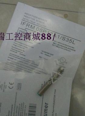 全新销售Baumer堡盟电容式接近开关CFAK 12N11/408274