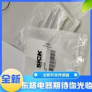 全新光电开关反射板/反光镜片PL80A PL40A PL50A PL20F P250