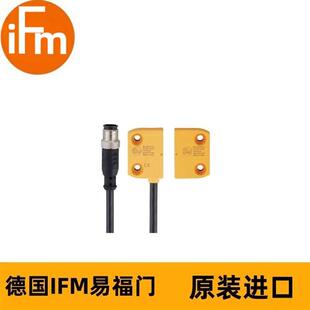 IFM磁性编码传感器MN203S MN14005-AKOG/0.1m/-H/US