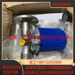 KROHEN科隆金属管浮子转子计H250 M40 RR1