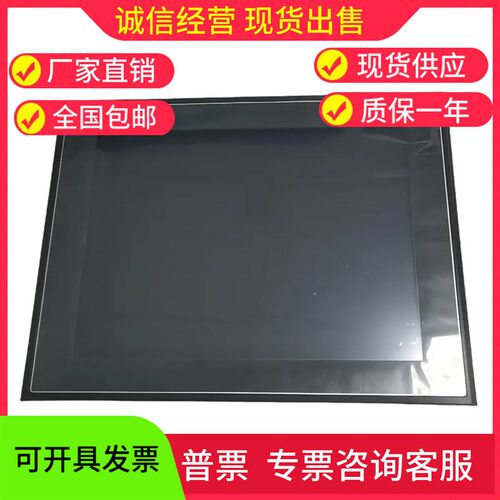 台达触摸屏DOP-B10E615 B10S615 B10S411 112WX DOP-110IS 107SV