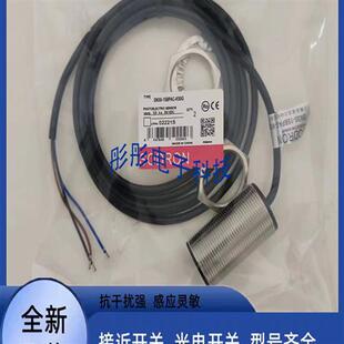 15DPA 索迪龙接近开关SN30Y 15DNB SN30Y 15DPB 15DNA