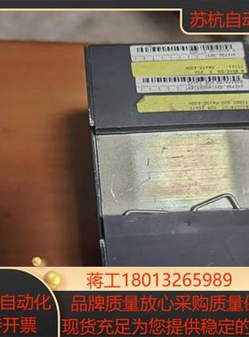 巴赫曼/bachmann PLC