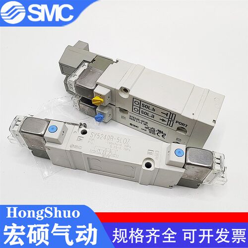 SMC电磁阀 SY3140-5FU SY5140-5FU-Q SY3140-5FUE/5FUD 3245 5245