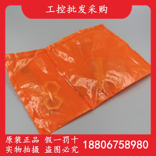 德国IFM易福门IG7100全新原装M18电感式接近开关感测器IG7100现货
