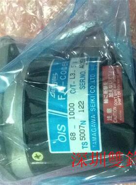 TAMAGAWA编码器 OIS68-1000C/T-L3-5V TS5007N122 全新进口 询价