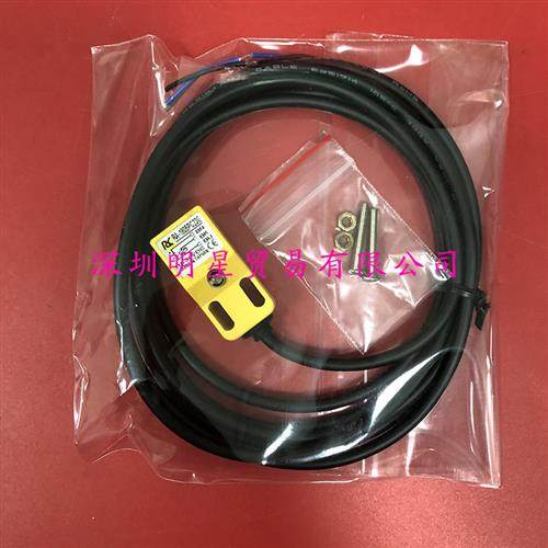 RA-1805PC23G台湾接近开关假一罚十原装正品接近传感器,童装/婴儿装/亲子装,羽绒服,淘宝优惠券,粉丝福利购,淘宝优惠卷