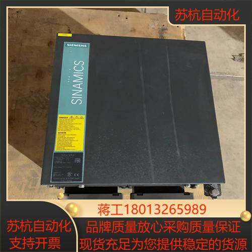 6SL3100-0BE31-2AB0。仅剩