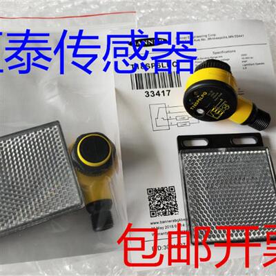 T18-2VPLPC-2M   T18-2VNDS-2M  T18-2VNLPC-9M