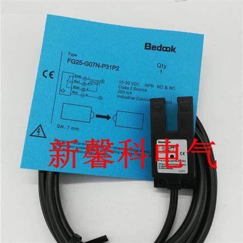 槽型 光电开关FG78-G50N-P31P2 FG78-G50P-P31P2质保一年