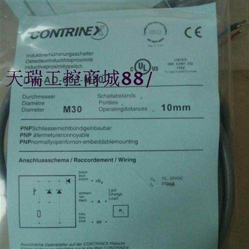 全新销售原装品质接近开关DW-AD-603-M30质保2年