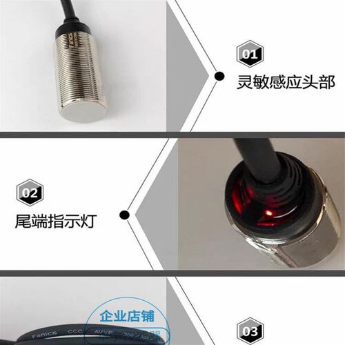fanics菲丽科思MR-1880 L40L52L62 MR-1882 MR-1850 MR-1881 1852