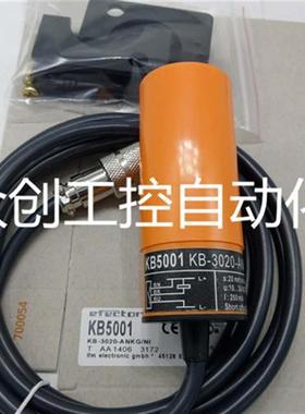 全新现货易福门电容式传感器 KB5002 KB5003 KB5004 品质保证