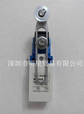 M8-8608A限位开关台湾MOUJEN原装正品M8-8608A行程开关