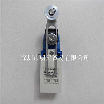 M8-8608A限位开关台湾MOUJEN原装正品M8-8608A行程开关