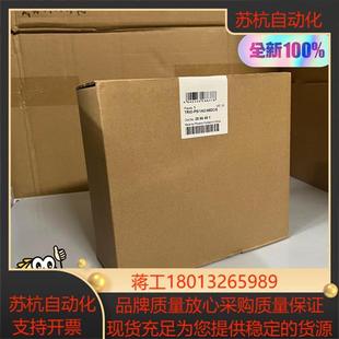 菲尼克斯电源现货TRIO 48DC 1AC