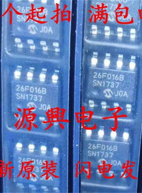 全新原装 SST26VF016B-104I/SN SST26VF016B 26F016B SOP8 可直拍