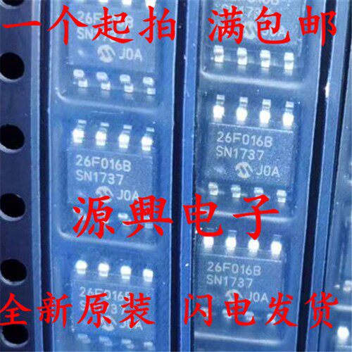 全新原装 SST26VF016B-104I/SN SST26VF016B 26F016B SOP8 可直拍