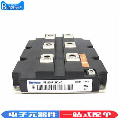 FZ2400R12KLC4 FZ2400R12KE3 FZ2400R12HP4_B9 FZ2400R17HP4_B29