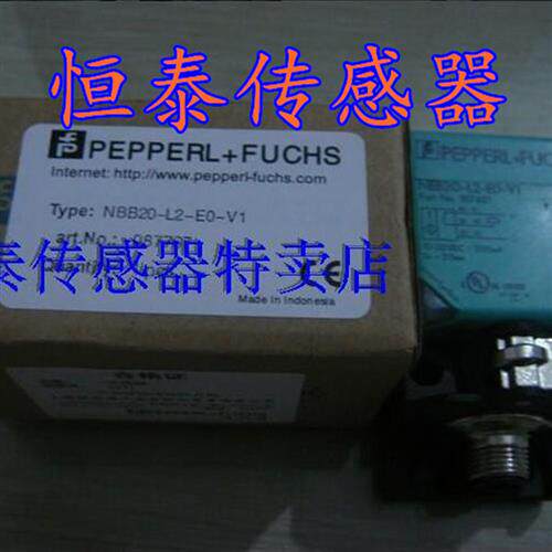 方形接近开关 NBB20-L2-E0-V1 NBN40-L2-E2-V1 NBB15-U1-Z0