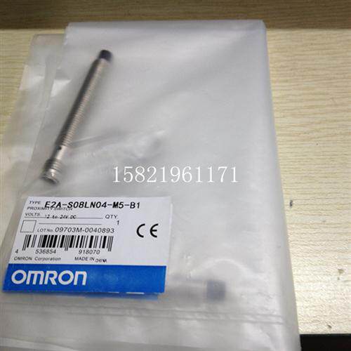 全新原装接近开关E2A-S08LN04-M5-B1 E2E-S04SR8-WC-C1现货