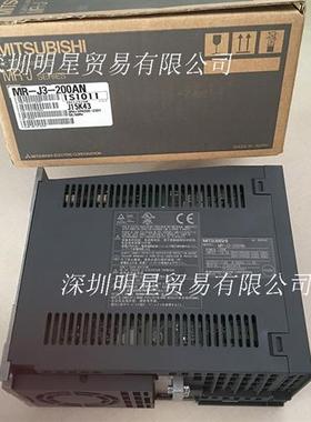 MITSUBISHI伺服驱动器MR-J3-200AN全新正品假一罚十
