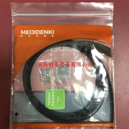 原装正品光电开关ESL-25NO光电传感器假一罚十