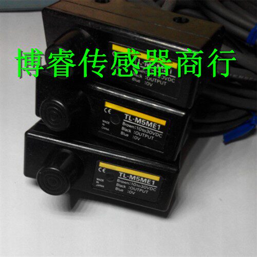 全新 接近传感器TL-M2ME1 TL-M5ME1 ME2 MF1 MF2 MD1 MD2 MY1现货