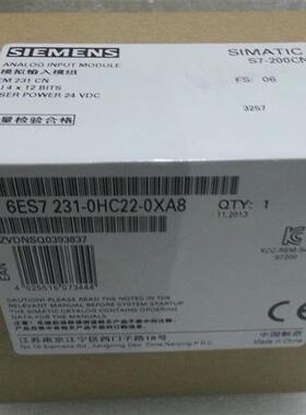 正品S7-200CN PLC 模块EM231 6ES7231 6ES7 231-0HC22-0XA8