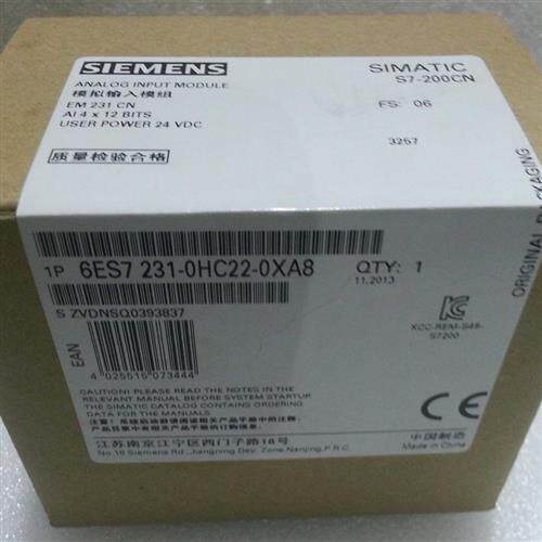 正品S7-200CN PLC 模块EM231 6ES7231 6ES7 231-0HC22-0XA8